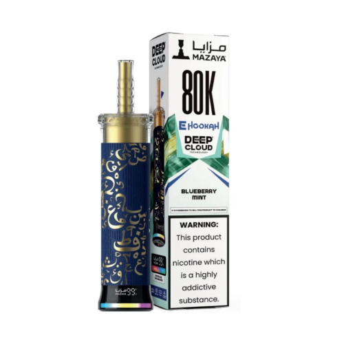 شيشة مزايا ديب كلاود 80 ألف توت ايس Mazaya Deep Cl...