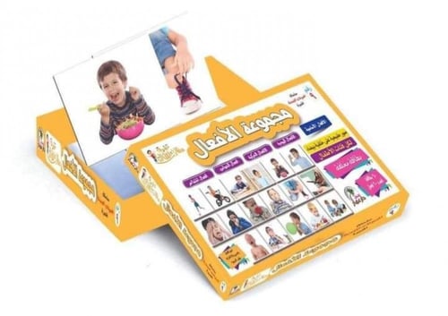 مجموعة الافعال