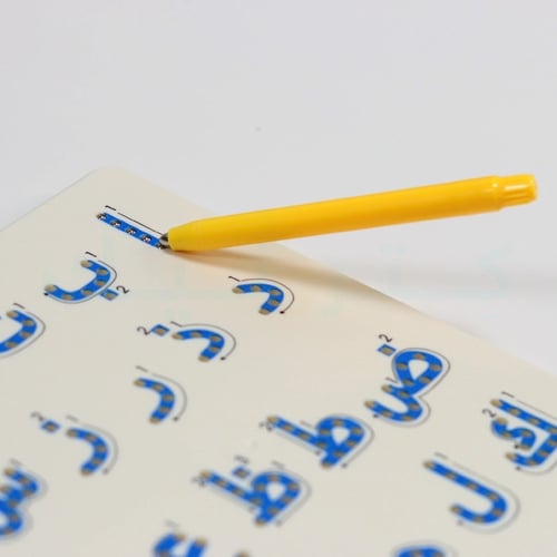 علمني الحروف لوح تعليم الكتابة المغناطيسي -