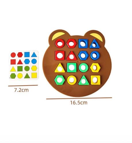 تطابق الاشكال الهندسية تركيز وانتباة