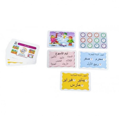 البطاقات الضمنية 21 مجموعة