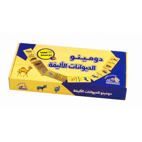 لعبة دومينو الحيوانات الاليفة 28 قطعة