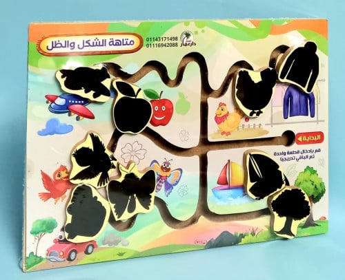 متاهات الشكل و الظل