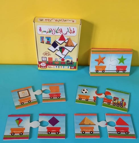 قطار الاشكال الهندسية