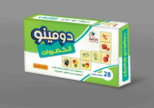دومينو الخضروات 28 قطعة