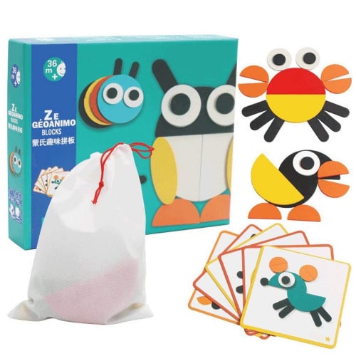 لعبة جوانيمو