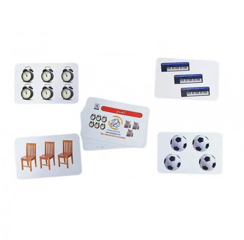 البطاقات الضمنية 21 مجموعة