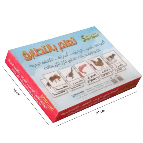 كروت تطابق الحيوانات - سكوير