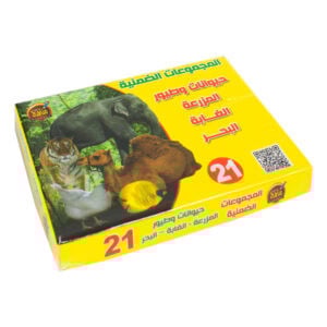 كروت ضمنية حيوانات وطيور المزرعة الغابة البحر – من...