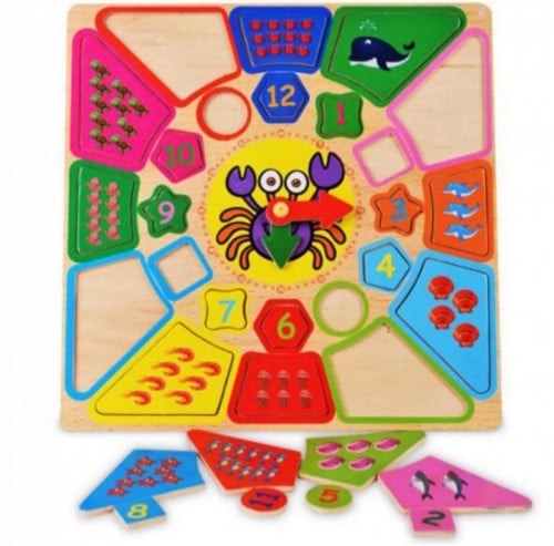 الساعة الخشبيه