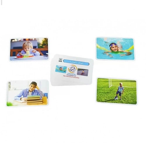 البطاقات الضمنية 21 مجموعة