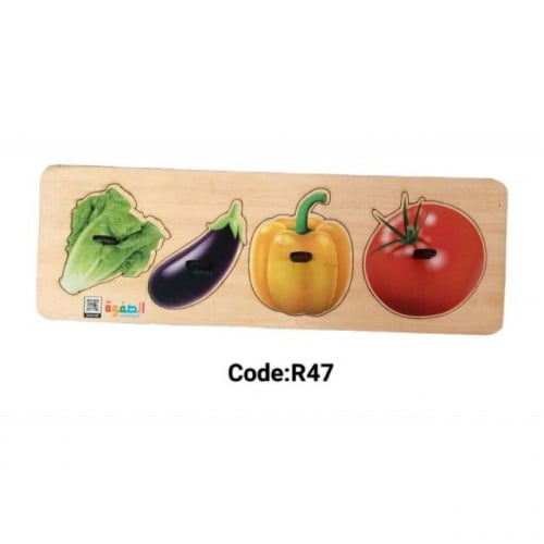 بازل مقبض عمود الخضروات