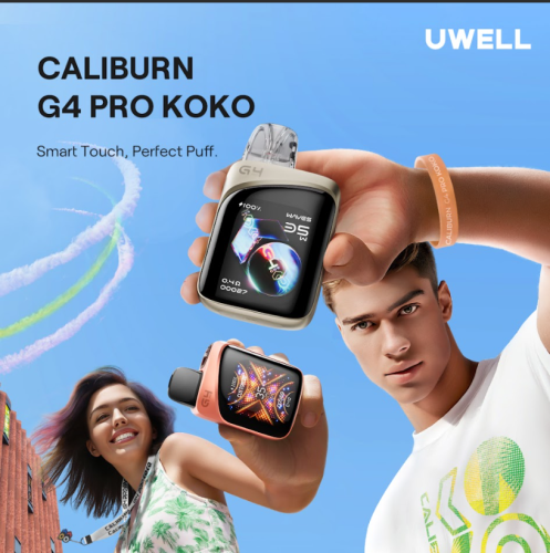 كاليبرن جي 4 برو كوكو من يو ويل CALIBURN G4 PRO KO...