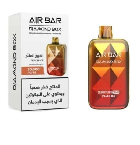 سحبة اير بار دايمون بوكس 20000 سحبة AIR BAR DIAMON...