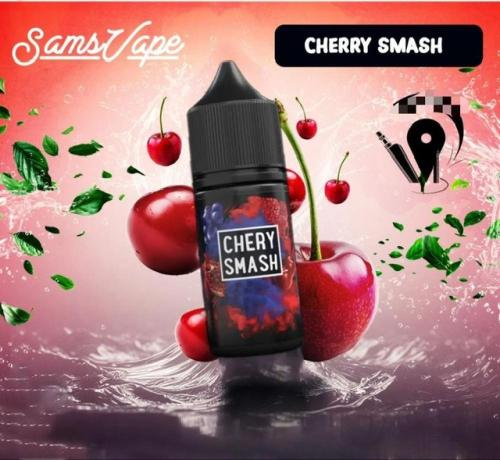 نكهة كرز سماش من سامز فيب SAMS VAPE CHERY SMASH