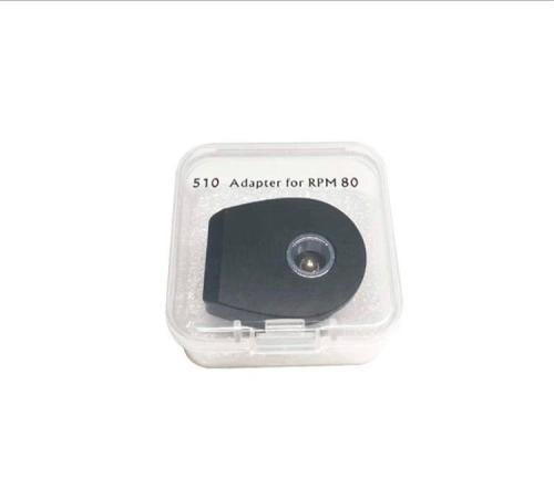 ادبتر ( وصلة ) RPM 80W