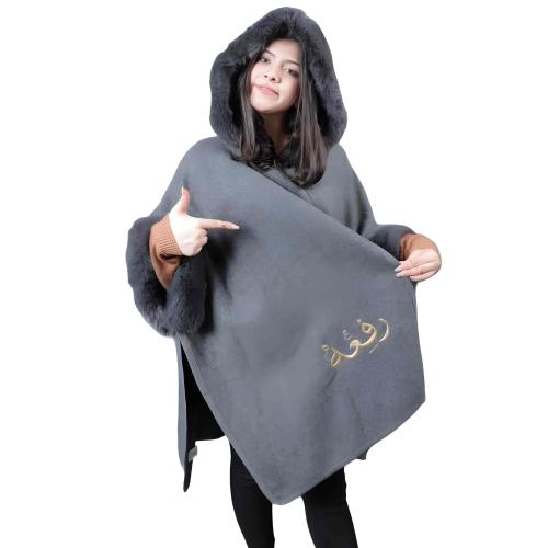 شال شتوي نسائي بالاسم