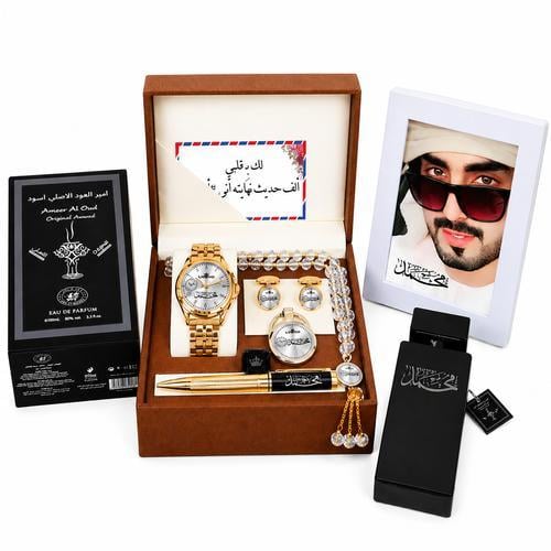 بوكس هدية رجالي فاخر بالاسم والصورة