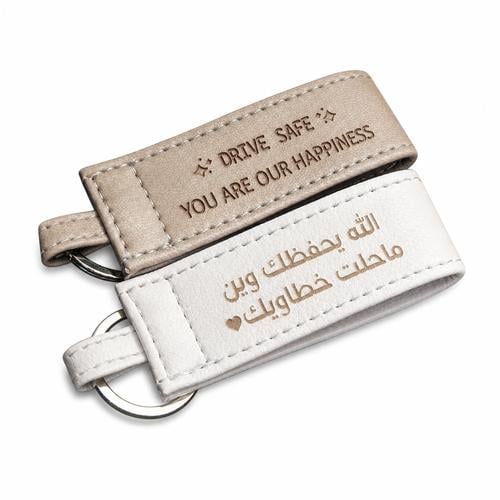 بكج ميداليتين بالعباره