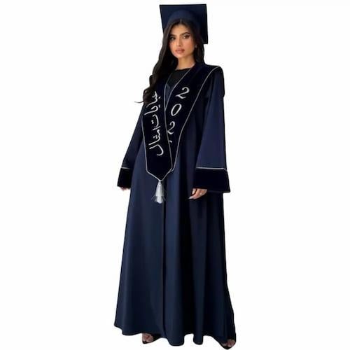 عباية تخرج 2026 كحلي مع مخمل فاخر