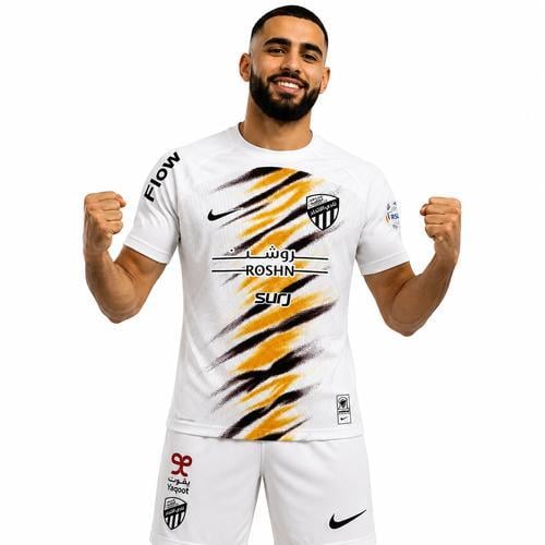 طقم الاتحاد الأبيض - الإصدار الرسمي