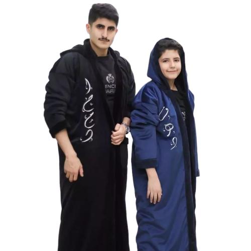 فروة شتوية شبابية