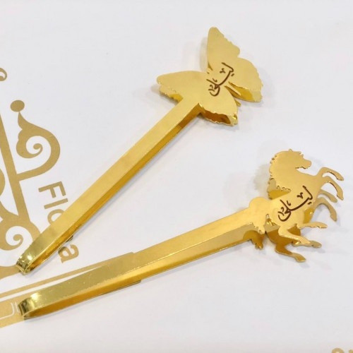 ملقاط فحم بالاسم