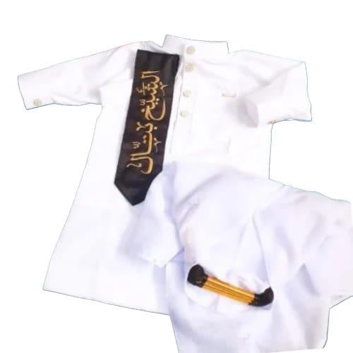 طقم عيد أطفال بالاسم مع شماغ