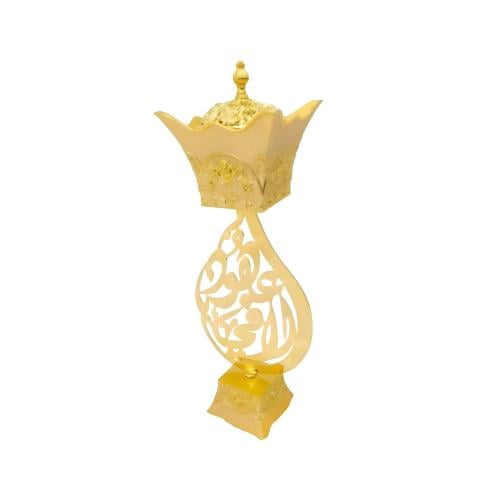 مبخرة بالاسم مطلي ذهب تصميم فاخر هدية شخصية مميزة