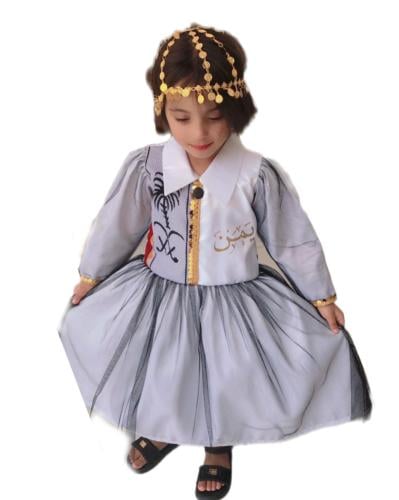 فستان يوم التاسيس