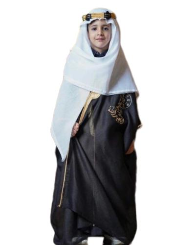 طقم ملابس اطفال بالاسم