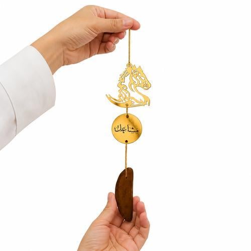 تعليقة سيارة حصان بالاسم مع عود طبيعي
