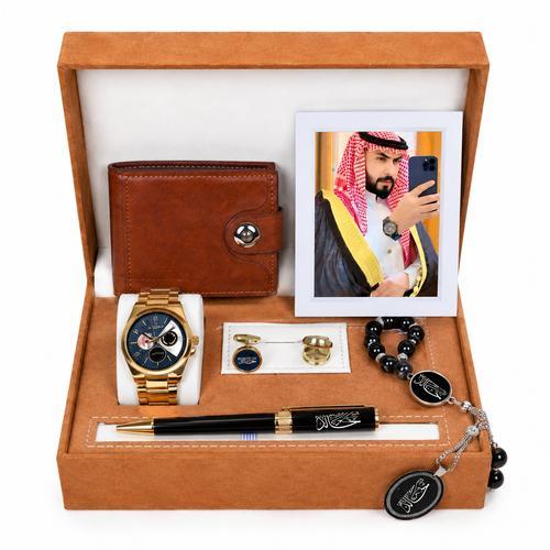 طقم هدايا رجالي فاخر للمناسبات