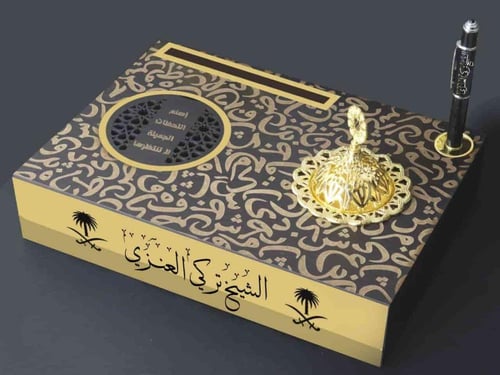 بوكس ملكي تذكاري متجر ريستا
