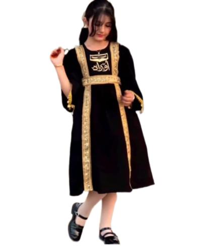 فستان يوم التاسيس