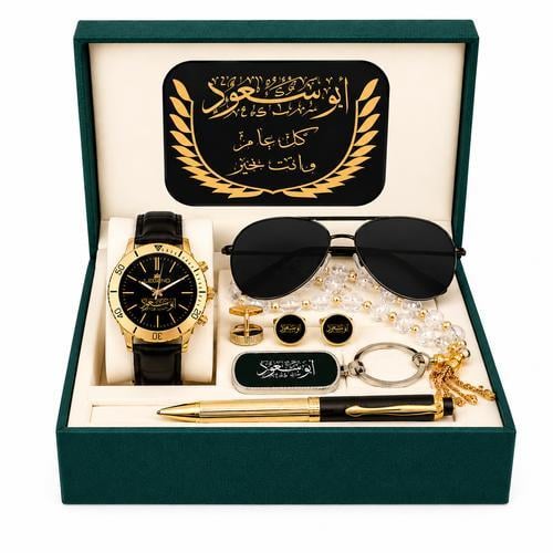 طقم النخبة الرجالي