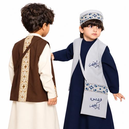 بكج رمضان للأطفال بالاسم