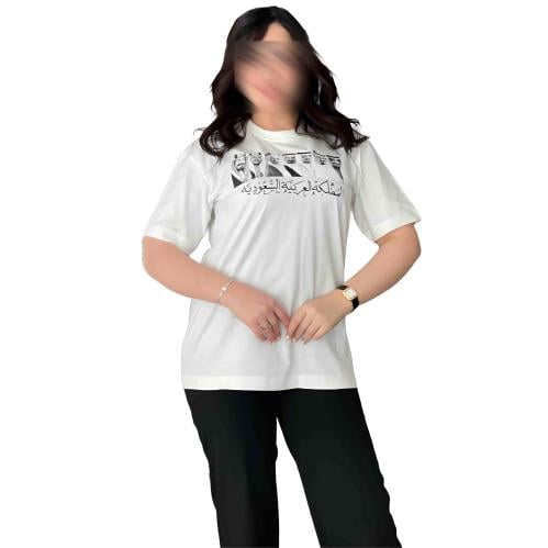 تيشيرت اليوم الوطني بصورة الملوك تطريز فاخر