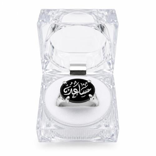 خاتم فضة رجالي بحجر أسود ونقش الخط العربي