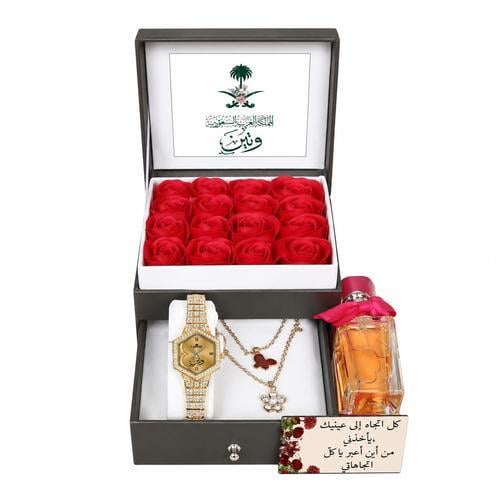 طقم نسائي فاخر مع ساعة ونقش اسم
