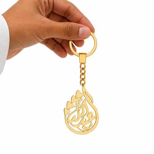 ميدالية أسماء فاخرة مع قلوب مخصصة
