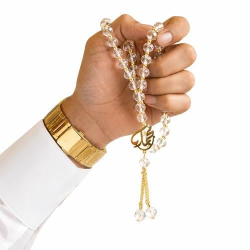 سبحة الكريستال الفاخرة المخصصة بالاسم