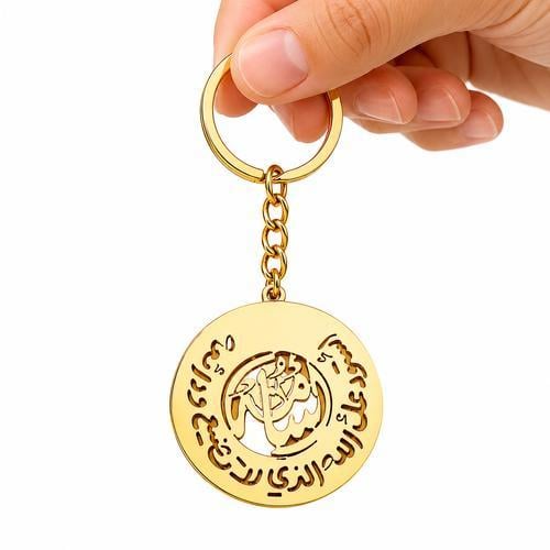 ميداليات أسماء بلمسة ملكية