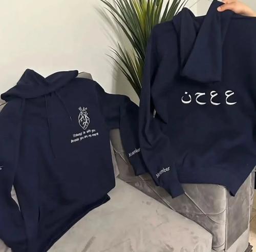 هودي قطن مخصص بالاسم أو الحرف