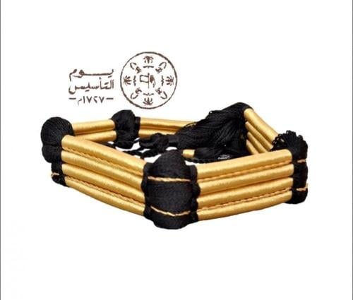 عقال الملك فيصل