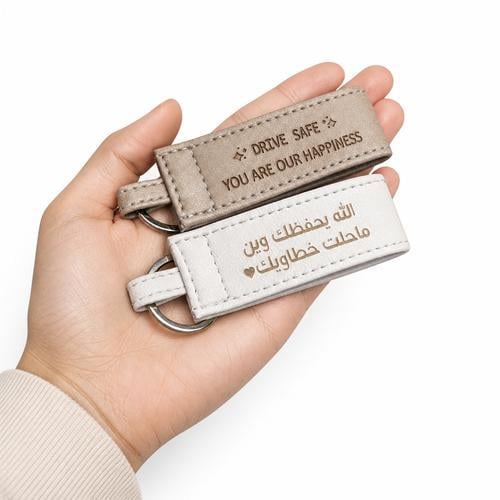 بكج ميداليتين بالعباره