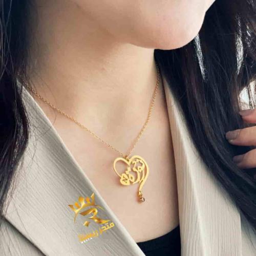 سلسال بالاسم و الحرف