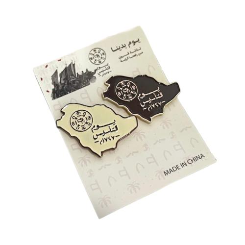 بروش يوم التأسيس السعودي