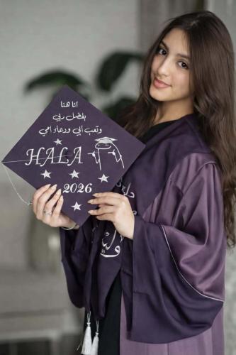 قبعات تخرج 2026