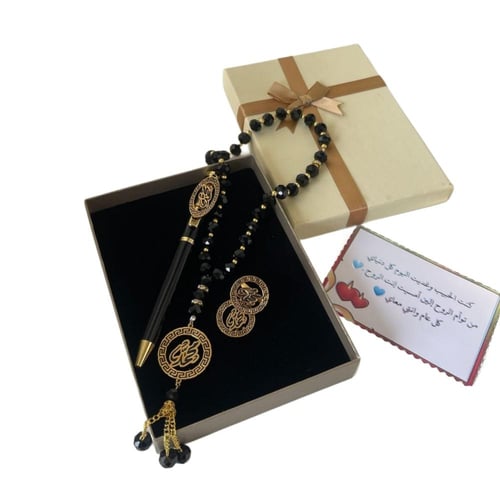 طقم رجالي بالاسم – كبك وقلم وسبحة مع ضمان